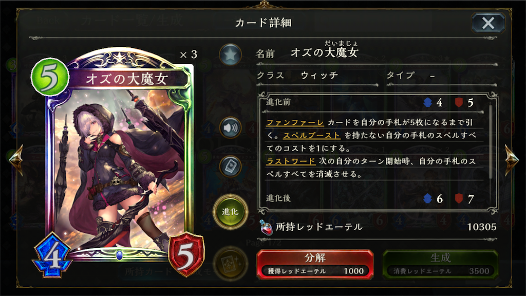 f:id:trttkm:20181009162858p:image f:id:trttkm:20181009162858p:image