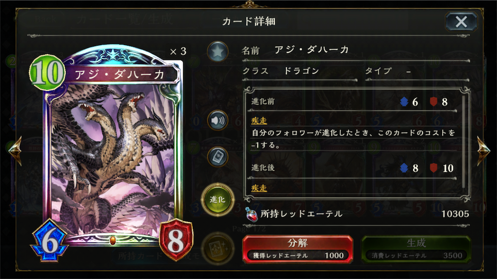 f:id:trttkm:20181009163353p:image f:id:trttkm:20181009163353p:image