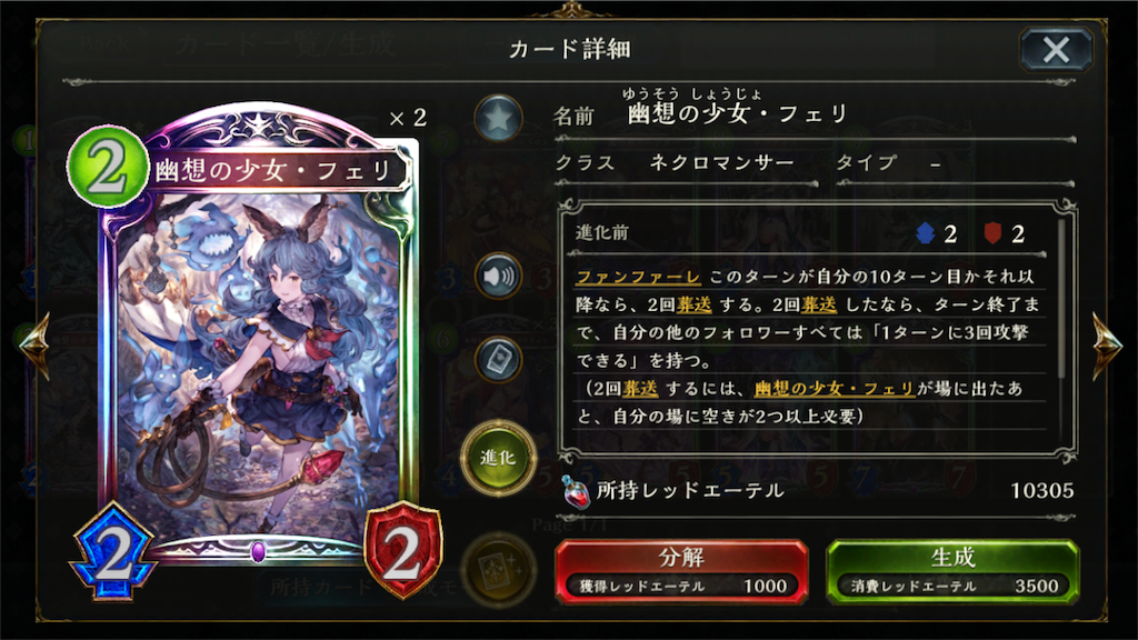 f:id:trttkm:20181009163508p:image f:id:trttkm:20181009163508p:image