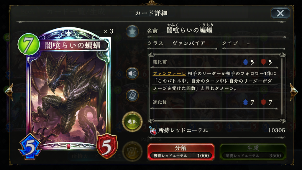 f:id:trttkm:20181009163808p:image f:id:trttkm:20181009163808p:image