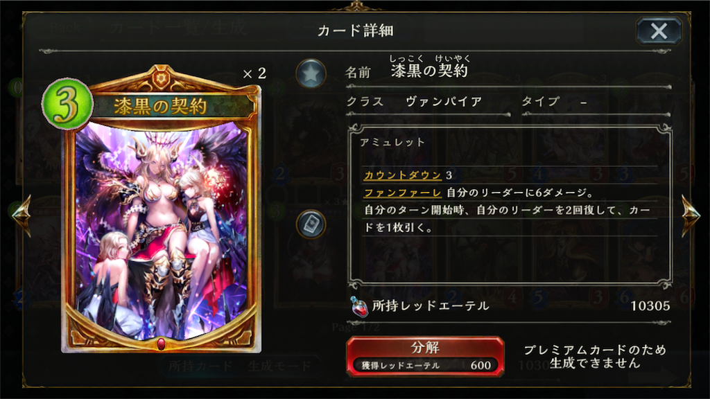 f:id:trttkm:20181009163939p:image f:id:trttkm:20181009163939p:image