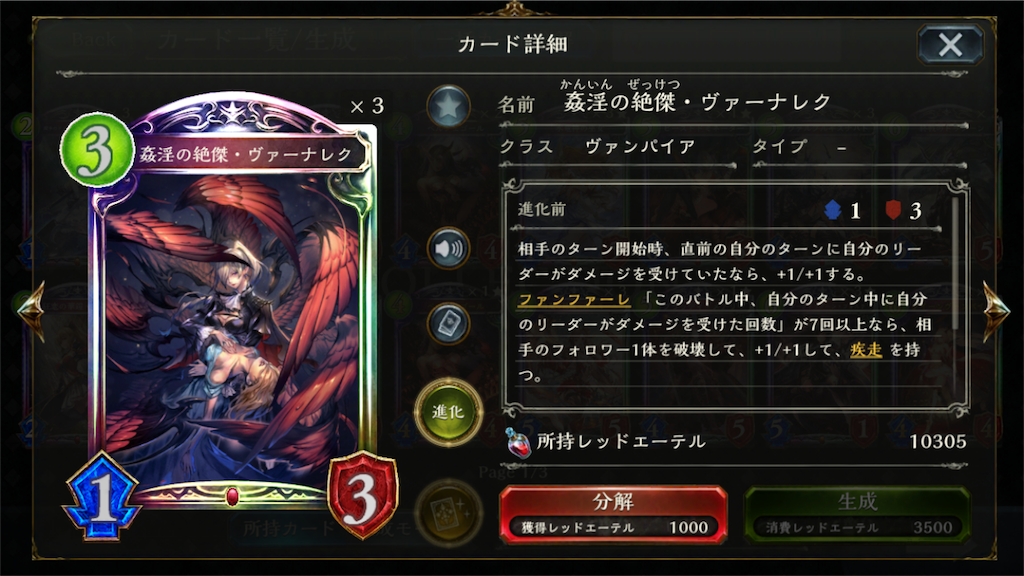 f:id:trttkm:20181009164021p:image f:id:trttkm:20181009164021p:image