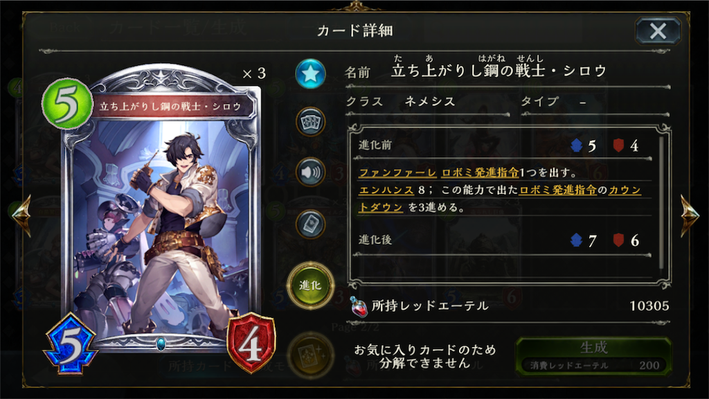 f:id:trttkm:20181009164223p:image f:id:trttkm:20181009164223p:image