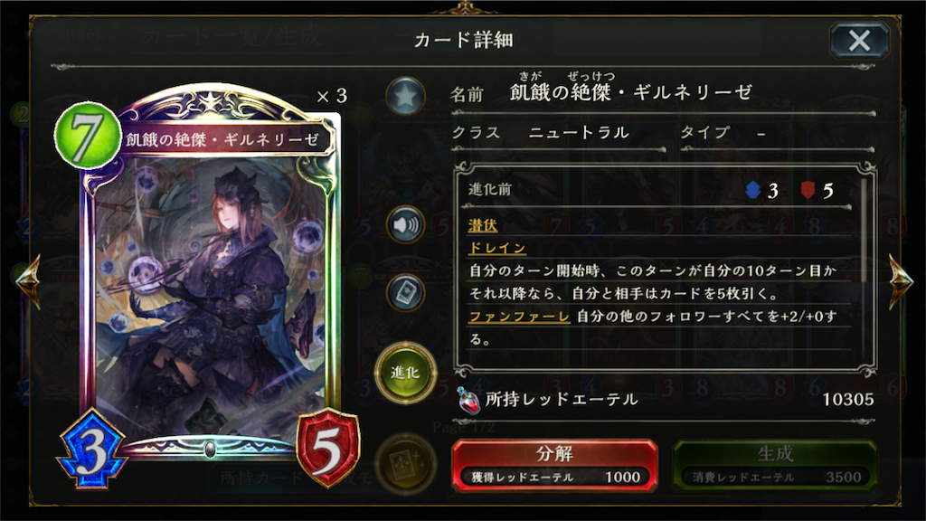 f:id:trttkm:20181009164346p:image f:id:trttkm:20181009164346p:image