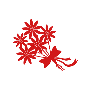 花束