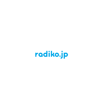 ラジオ