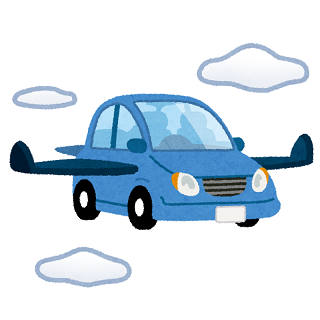 f:id:truck_sa:20190606154958p:plain f:id:truck_sa:20190606154958p:plain