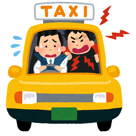 f:id:truck_sa:20190607130244p:plain