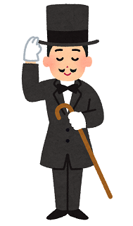 f:id:truck_sa:20190607130521p:plain