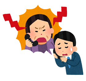 f:id:truck_sa:20190610131841p:plain