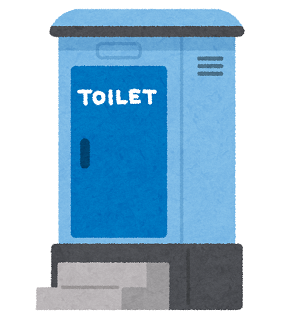 f:id:truck_sa:20190613145403p:plain f:id:truck_sa:20190613145403p:plain