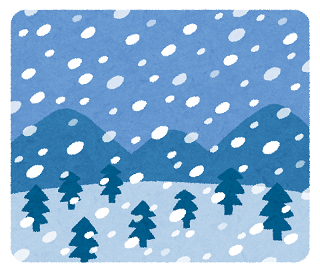 f:id:truck_sa:20190613150523p:plain f:id:truck_sa:20190613150523p:plain