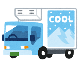 f:id:truck_sa:20190816153446p:plain f:id:truck_sa:20190816153446p:plain