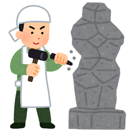 f:id:truck_sa:20190926131128p:plain f:id:truck_sa:20190926131128p:plain