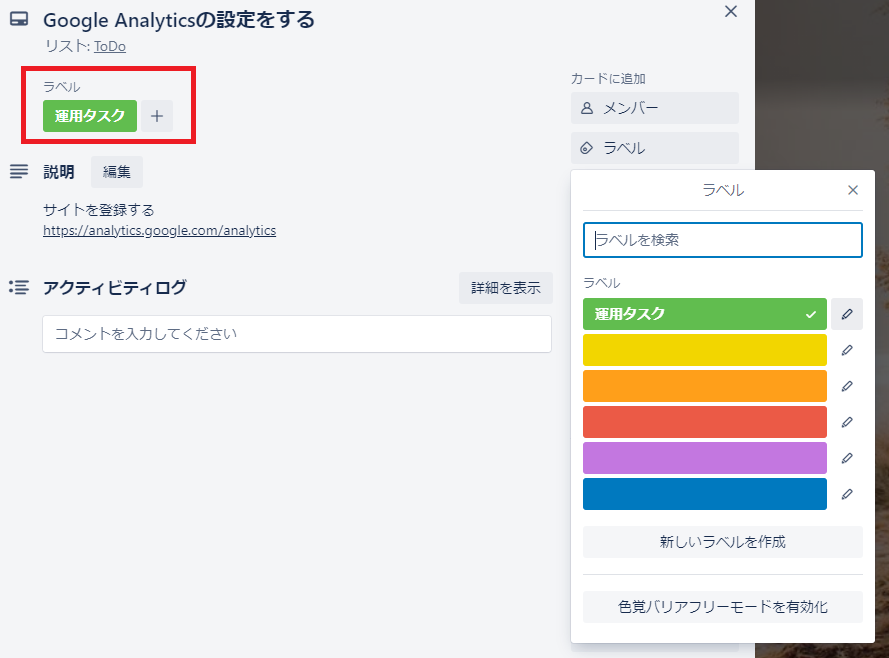 f:id:true-fly:20210731150109p:plain