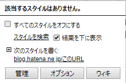 f:id:true-fly:20210821131107p:plain