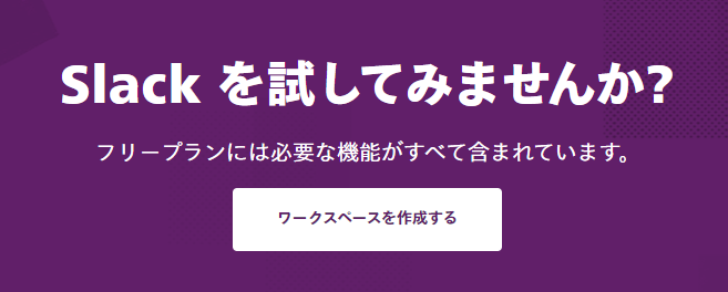 f:id:true-fly:20211110224933p:plain:w400