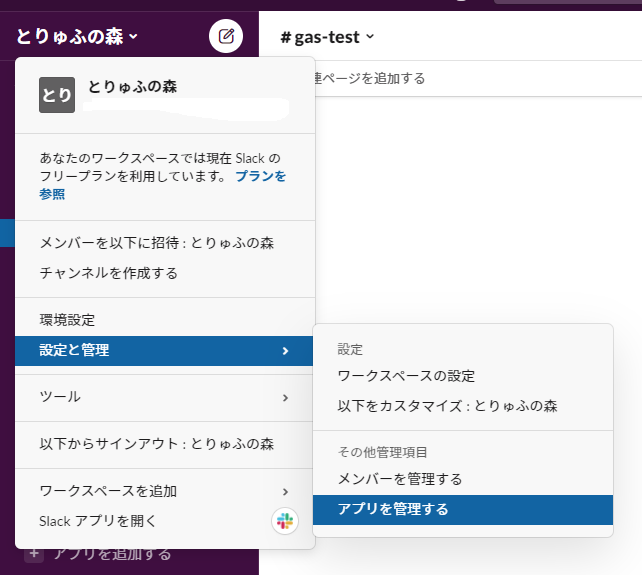 f:id:true-fly:20211111001020p:plain:w400