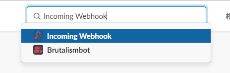 f:id:true-fly:20211111001121p:plain:w400