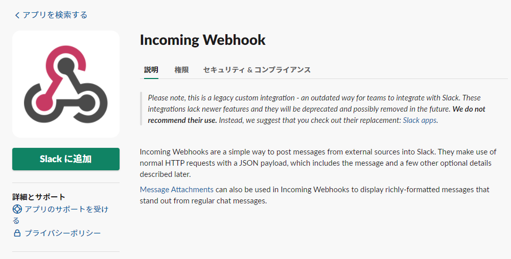 f:id:true-fly:20211111001151p:plain:w400