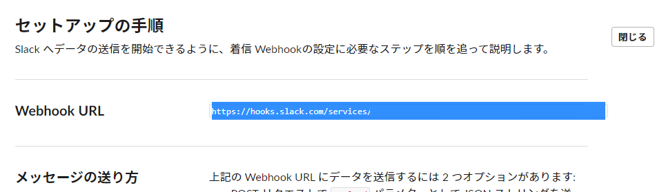 f:id:true-fly:20211111001506p:plain:w400