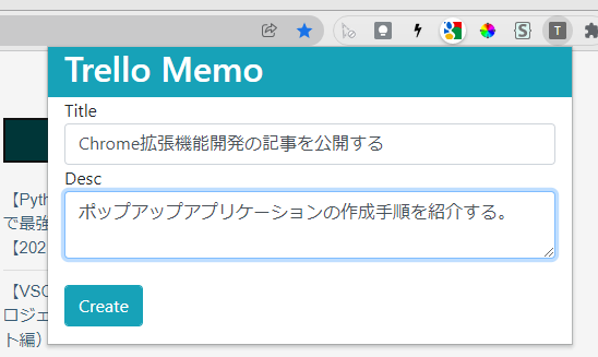 f:id:true-fly:20220110000326p:plain:w480