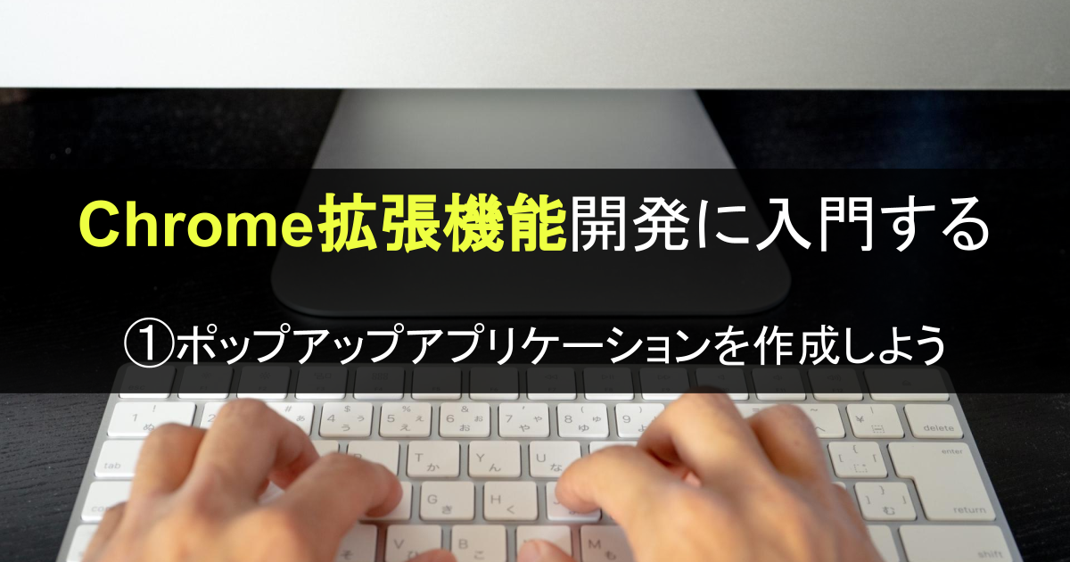 f:id:true-fly:20220110002728p:plain