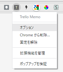 f:id:true-fly:20220118002410p:plain