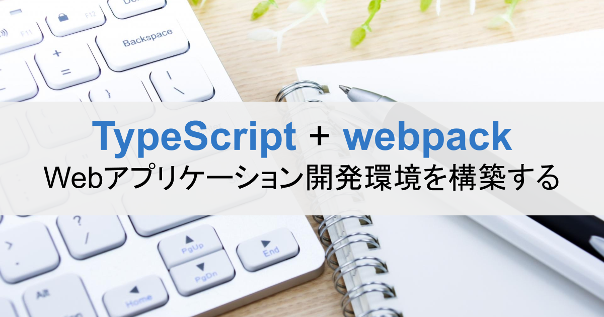 f:id:true-fly:20220312230401p:plain