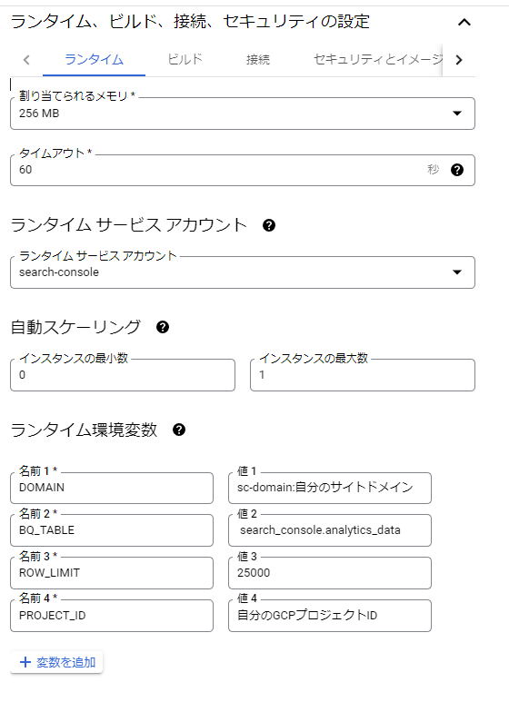 f:id:true-fly:20220417212555p:plain:w480