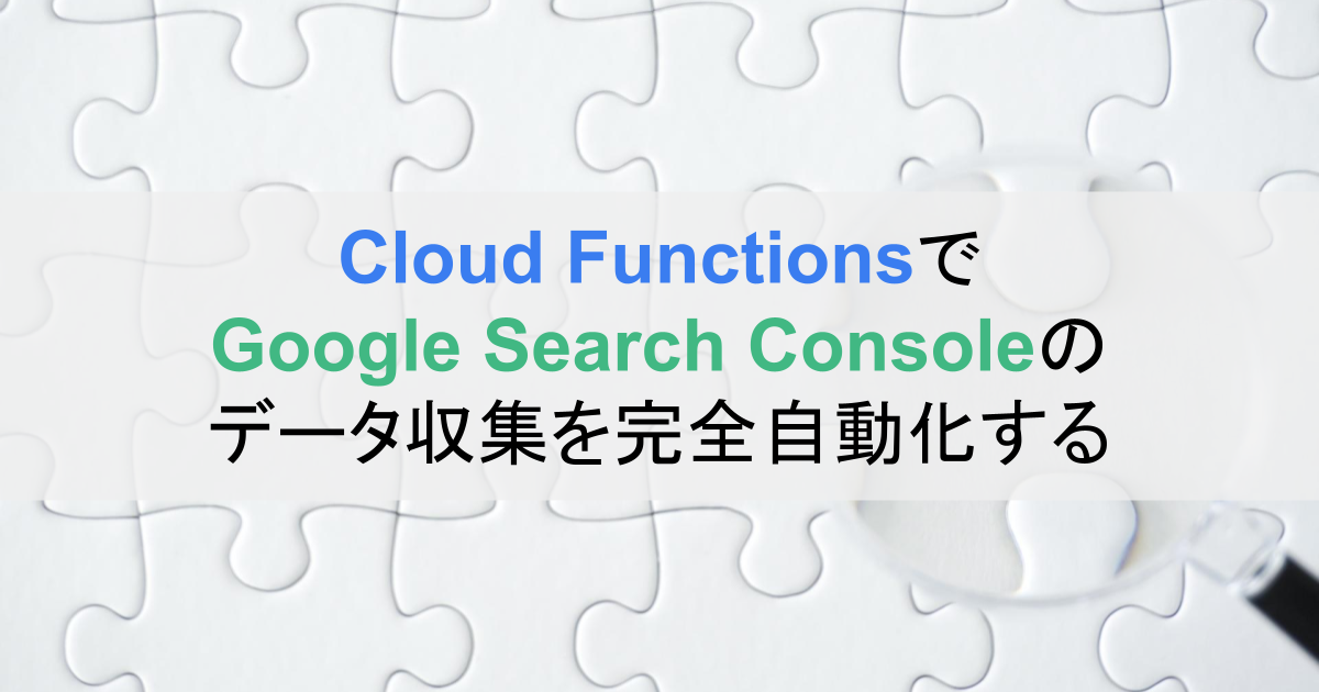 f:id:true-fly:20220417215334p:plain