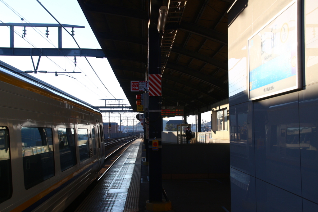 f:id:true3014:20180301210606j:plain