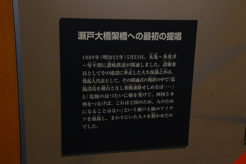 f:id:true3014:20180301224832j:plain