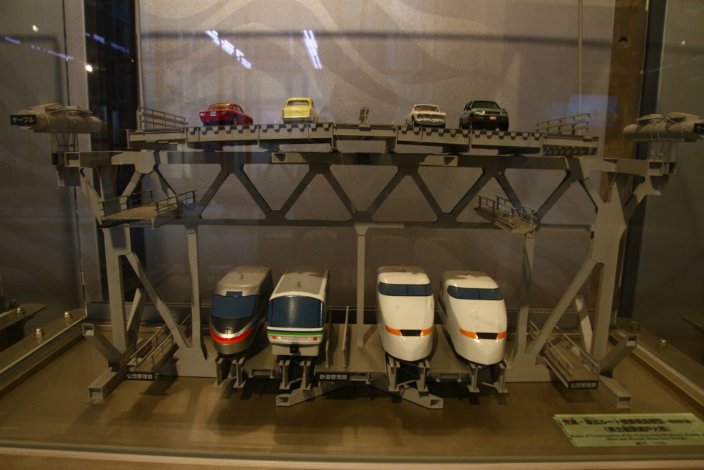 f:id:true3014:20180301225501j:plain