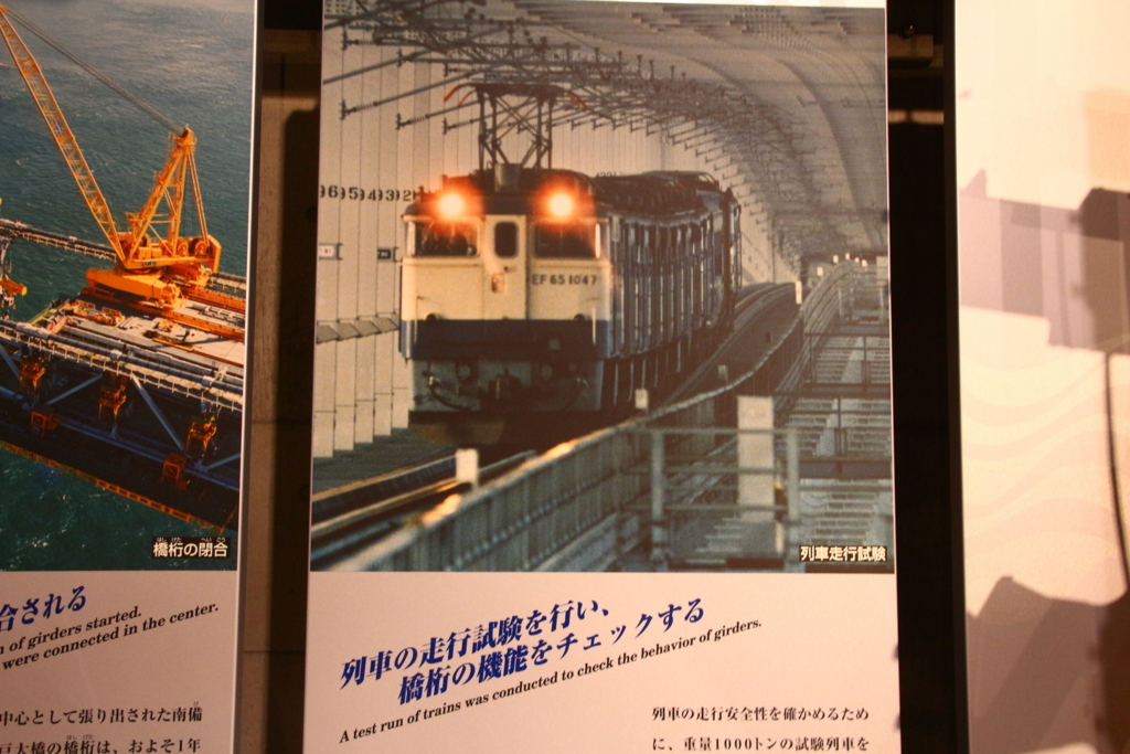 f:id:true3014:20180301233916j:plain