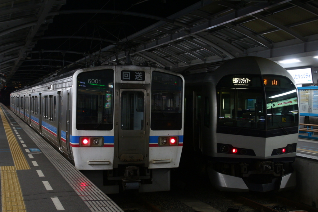 f:id:true3014:20180302003751j:plain