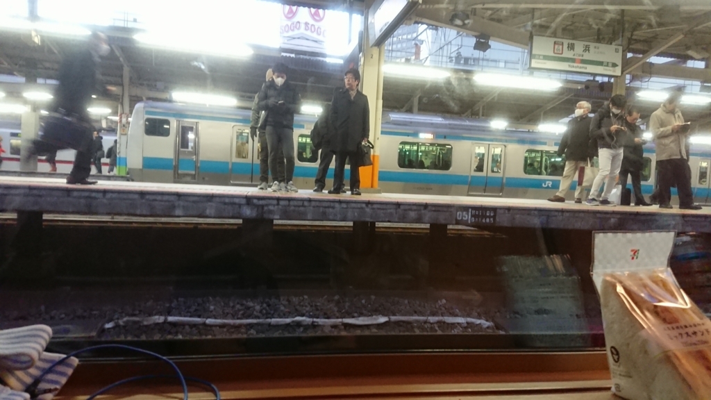 f:id:true3014:20180302005454j:plain