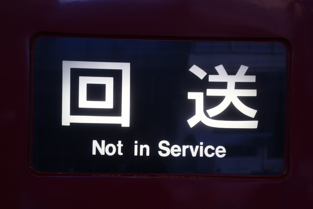 f:id:true3014:20180302005823j:plain