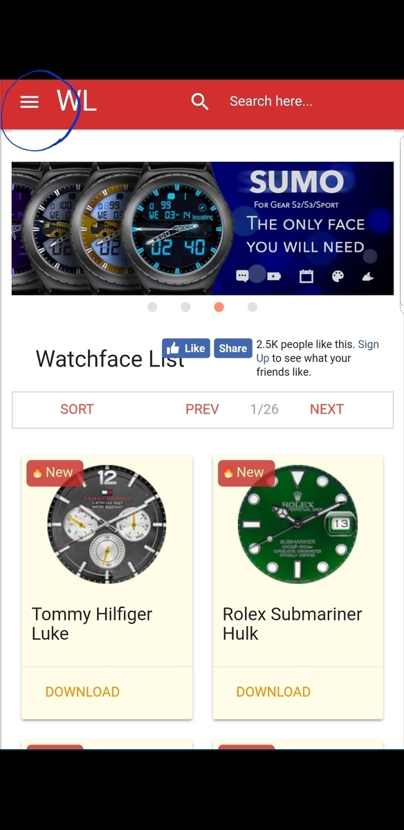 高級腕時計に気軽に着せ替えgalaxy Gear S3 いまさらds暇人ブログ 高級腕時計に気軽に着せ替えgalaxy Gear S3 いまさらds暇人ブログ