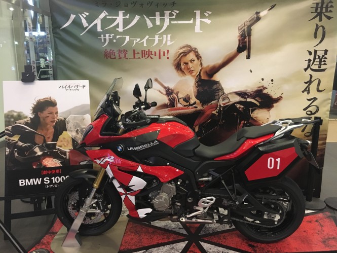 f:id:truelies1:20210427004020j:plain