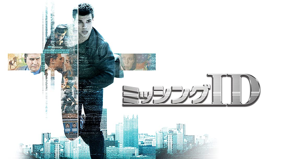 f:id:truelies1:20211113000548j:plain