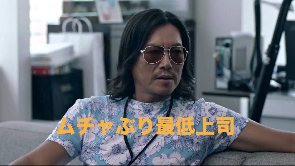 f:id:truelies1:20211119231318j:plain