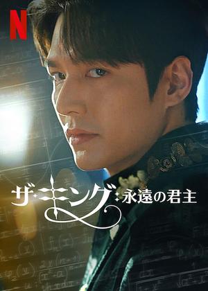 f:id:truestory-yumin:20211110185245j:plain