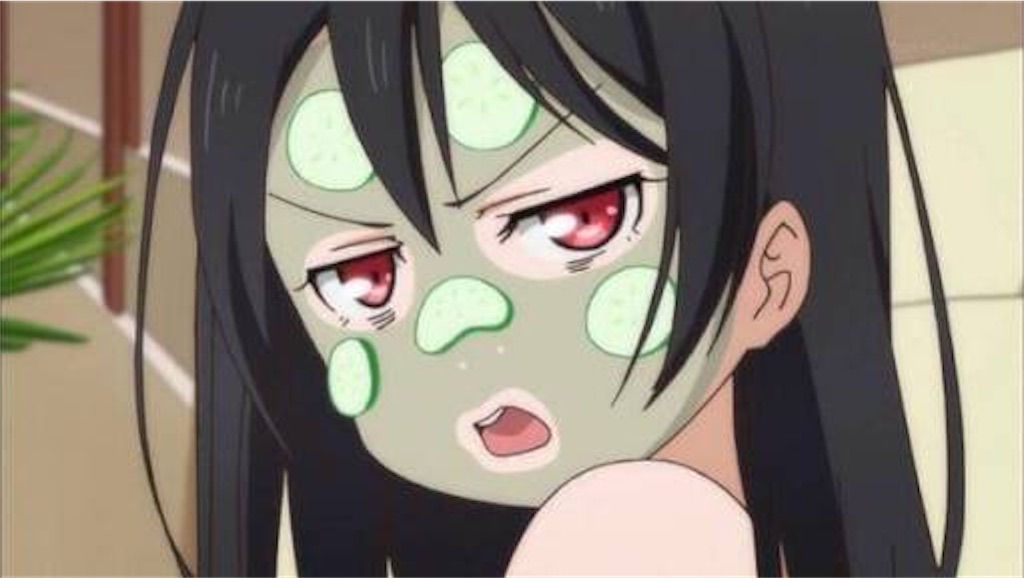 愛してるばんざーい とは 音楽の人気 最新記事を集めました はてな