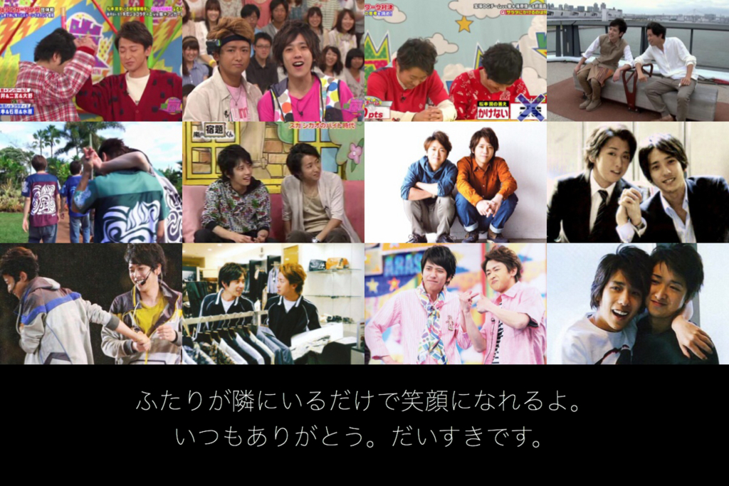 f:id:trumpnomori:20161125223859j:plain f:id:trumpnomori:20161125223859j:plain