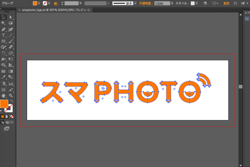 f:id:trunk4649:20160907202408p:plain f:id:trunk4649:20160907202408p:plain