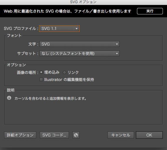 f:id:trunk4649:20160907202714p:plain f:id:trunk4649:20160907202714p:plain