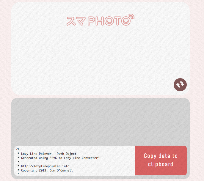 f:id:trunk4649:20160907203419p:plain f:id:trunk4649:20160907203419p:plain