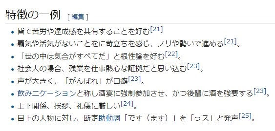 朱に交わったって赤くならない色もある 冷たい水の中をきみと歩いていく