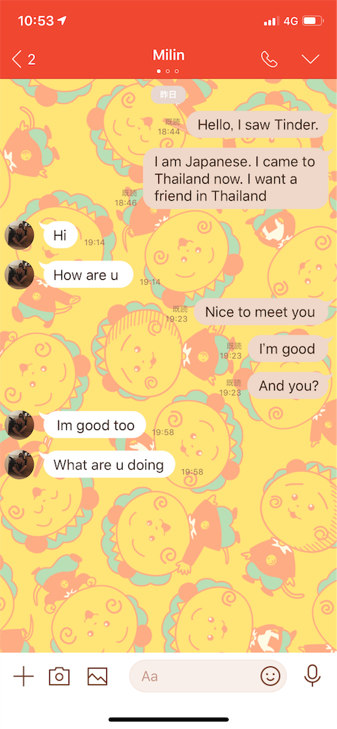 f:id:trustnew4:20190213125327p:image f:id:trustnew4:20190213125327p:image